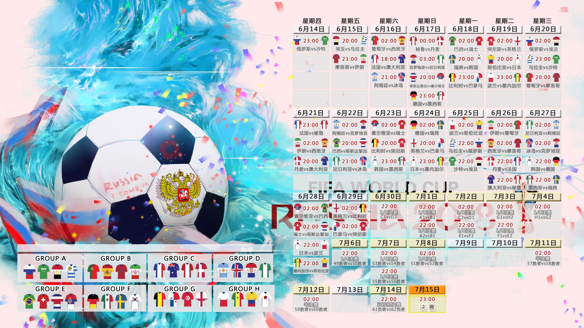 九游手机版-库里塔图姆70分钟激战,阿森纳逆转胜负难料